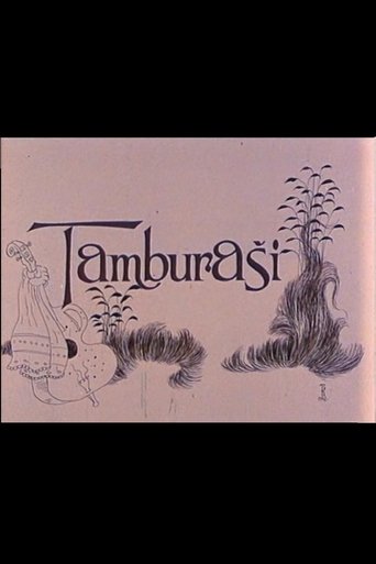The Tamburitza Players Poster of The Tamburitza Players