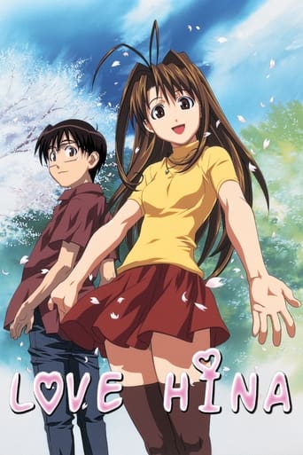 Love Hina Poster of Love Hina