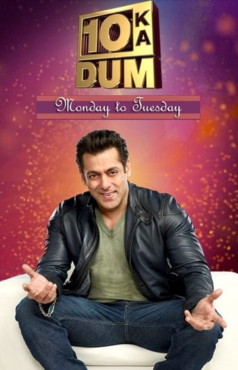 10 Ka Dum Poster of 10 Ka Dum