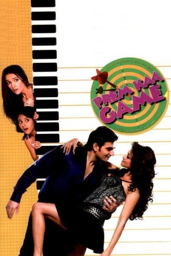 Prem Kaa Game Poster of Prem Kaa Game