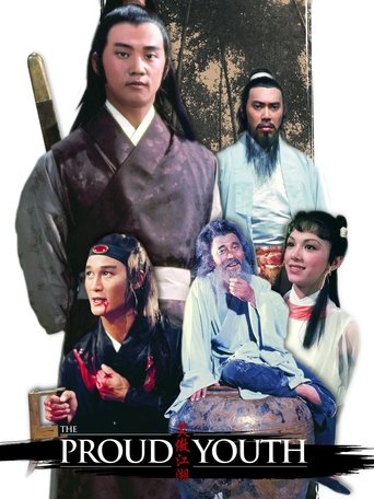 The Proud Youth Poster of The Proud Youth