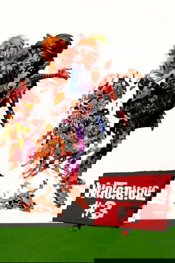 Waterhole #3 Poster of Waterhole #3