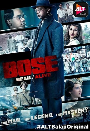 Bose: Dead/Alive Poster of Bose: Dead/Alive