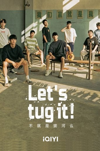 Let's Tug It! Poster of Let's Tug It!