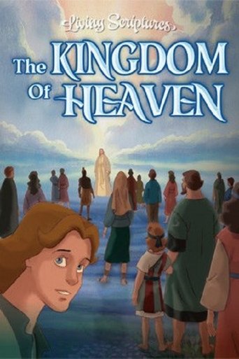 The Kingdom of Heaven Poster of The Kingdom of Heaven