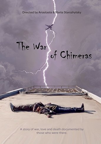 The War of Chimeras Poster of The War of Chimeras