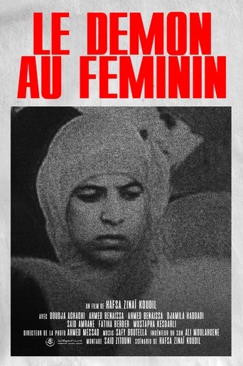 The Female Demon Poster of The Female Demon
