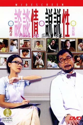Feel It Say It ... Poster of Feel It Say It ...