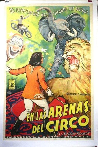 In the Circus Ring Poster of In the Circus Ring