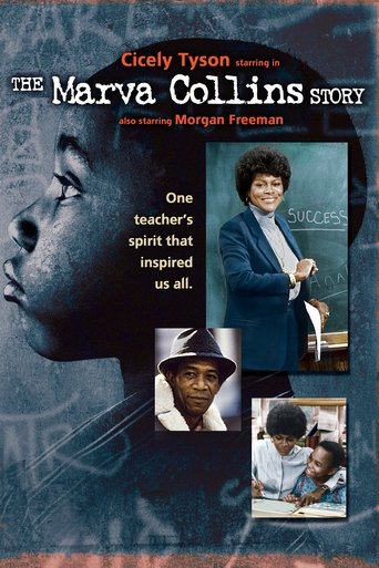 The Marva Collins Story Poster of The Marva Collins Story