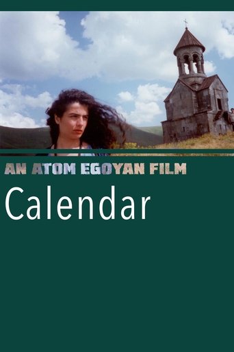Calendar Poster of Calendar