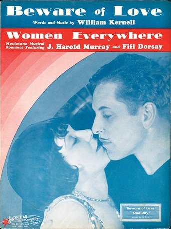 Women Everywhere Poster of Women Everywhere
