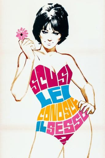 Excuse Me, Do You Like Sex? Poster of Excuse Me, Do You Like Sex?
