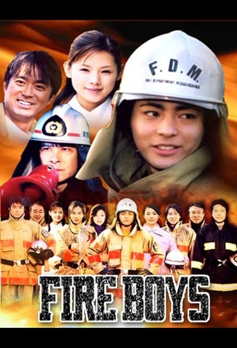 Fire Boys Poster of Fire Boys
