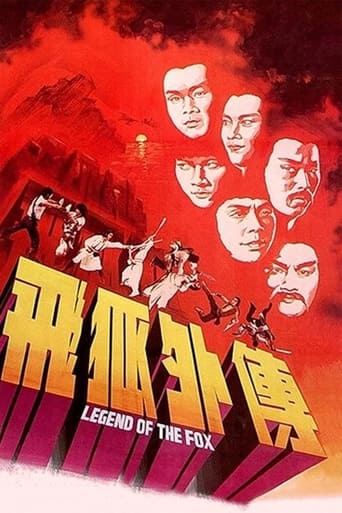 Legend of the Fox Poster of Legend of the Fox