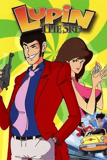 Lupin the Third Poster of Lupin the Third