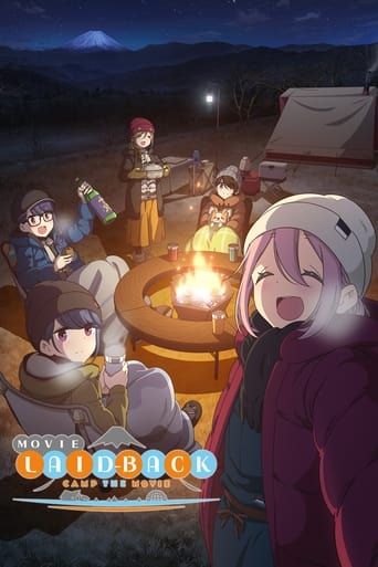 Laid-Back Camp the Movie Poster of Laid-Back Camp the Movie