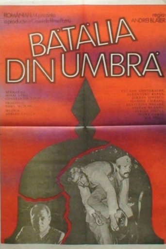 Bătălia din umbră Poster of Bătălia din umbră