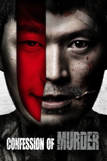 Confession of Murder Poster of Confession of Murder