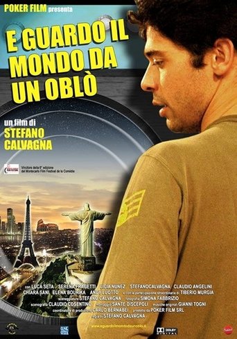 E guardo il mondo da un oblò Poster of E guardo il mondo da un oblò
