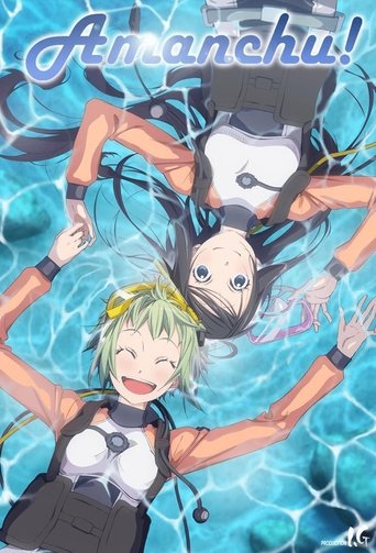 Amanchu! Poster of Amanchu!