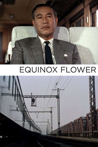 Equinox Flower Poster of Equinox Flower