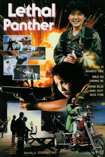 Lethal Panther Poster of Lethal Panther