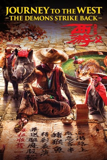 Journey to the West: The Demons Strike Back Poster of Journey to the West: The Demons Strike Back