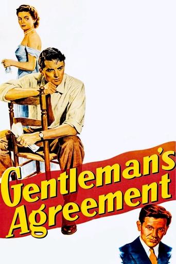 Gentleman's Agreement Poster of Gentleman's Agreement