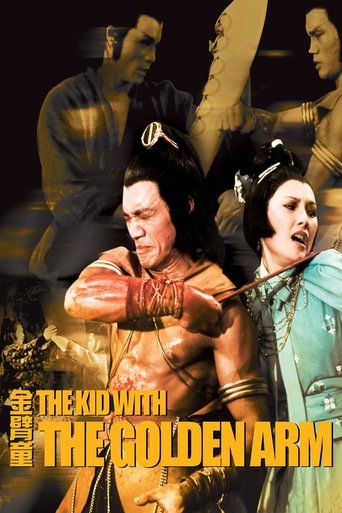 Kid with the Golden Arm Poster of Kid with the Golden Arm