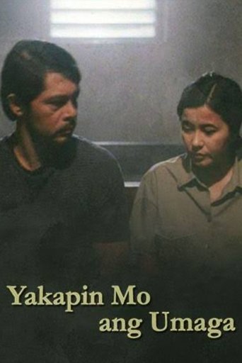 Yakapin Mo ang Umaga Poster of Yakapin Mo ang Umaga
