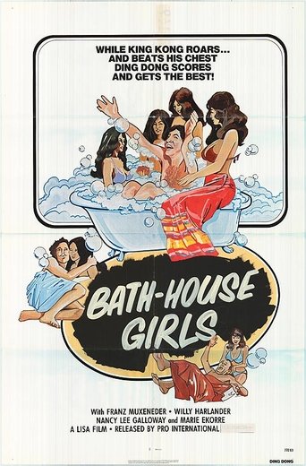 The Pussy in the Bathhouse Poster of The Pussy in the Bathhouse