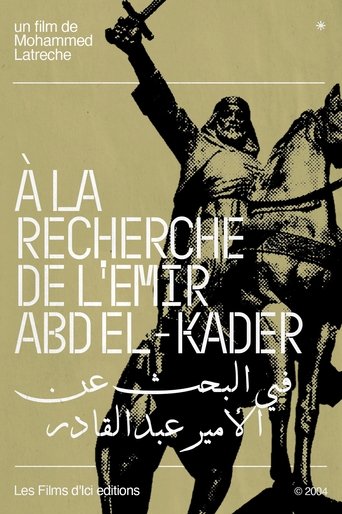On The Trail Of Emir Abd El-Kader Poster of On The Trail Of Emir Abd El-Kader