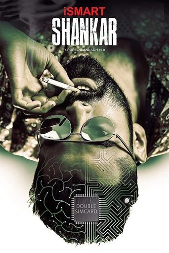 iSmart Shankar Poster of iSmart Shankar