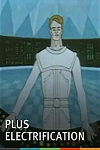 Plus Electrification Poster of Plus Electrification