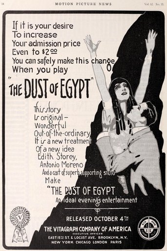 The Dust of Egypt Poster of The Dust of Egypt