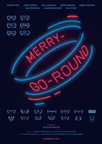Merry-Go-Round Poster of Merry-Go-Round