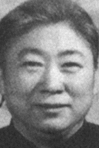 Saisheng Xiong Portrait of Saisheng Xiong