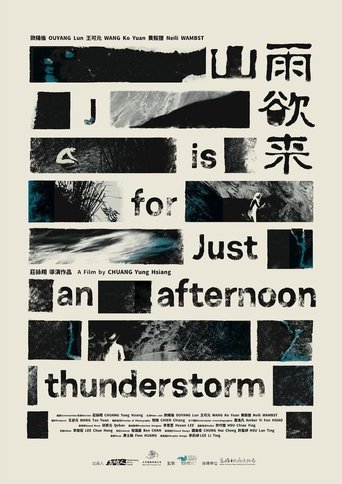 J Is for Just an Afternoon Thunderstorm Poster of J Is for Just an Afternoon Thunderstorm