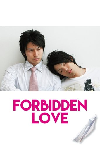 Forbidden Love Poster of Forbidden Love