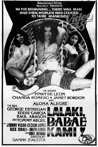 Lalaki, Babae kami! Poster of Lalaki, Babae kami!