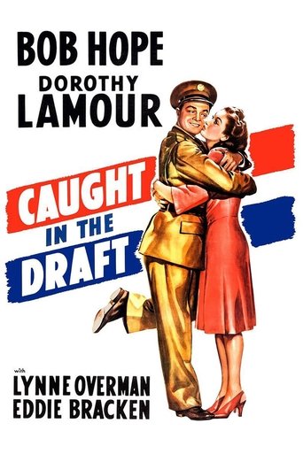 Caught in the Draft Poster of Caught in the Draft