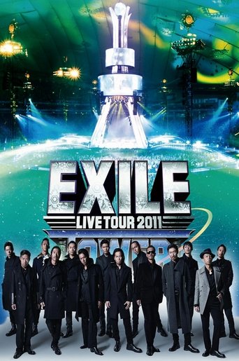 EXILE LIVE TOUR 2011 TOWER OF WISH ~願いの塔~ Poster of EXILE LIVE TOUR 2011 TOWER OF WISH ~願いの塔~