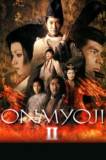 Onmyoji II Poster of Onmyoji II