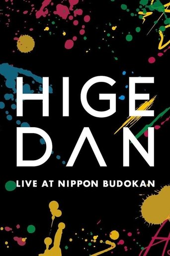Official髭男dism one-man tour 2019@日本武道館 Poster of Official髭男dism one-man tour 2019@日本武道館