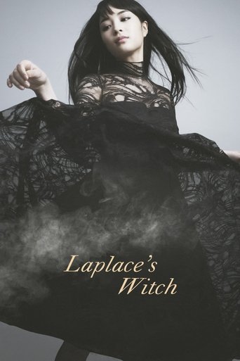 Laplace's Witch Poster of Laplace's Witch