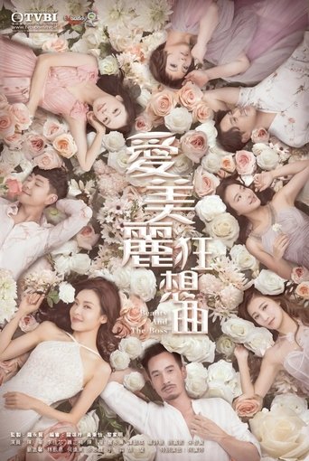 Beauty and the Boss Poster of Beauty and the Boss