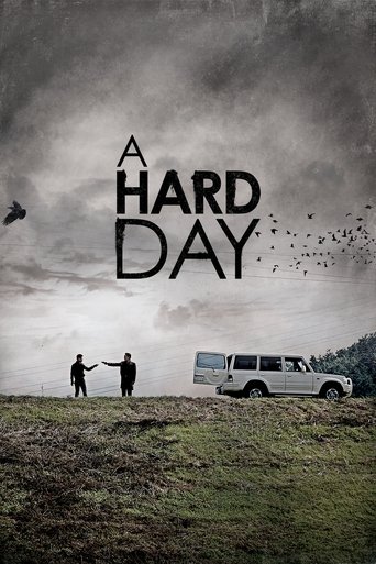 A Hard Day Poster of A Hard Day