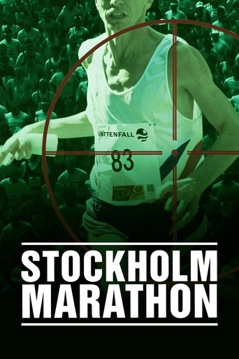 Stockholm Marathon Poster of Stockholm Marathon