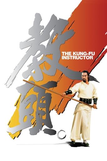The Kung Fu Instructor Poster of The Kung Fu Instructor